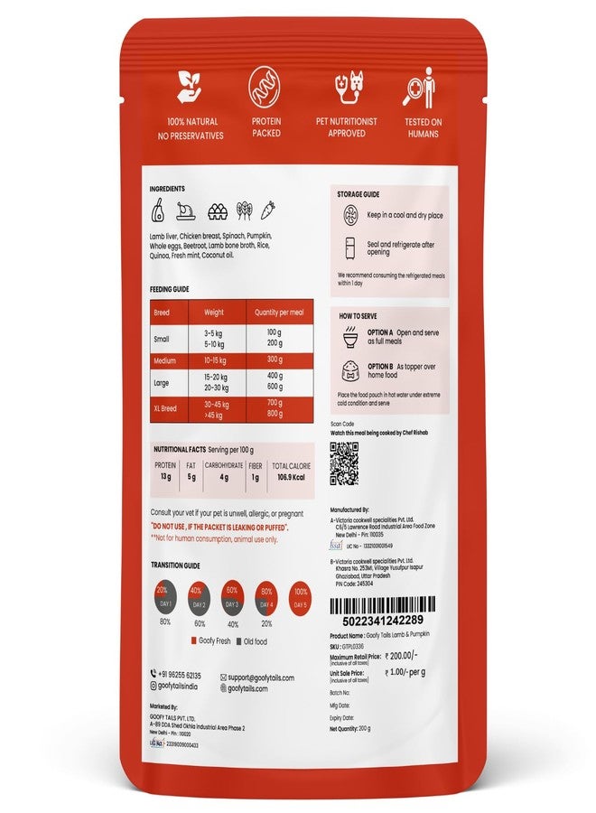 Goofy Tails Lamb & Pumpkin Wet Dog Food 3 Kg (200g X 15 Pack)|Wholesome, Human Grade, Preservative & Gluten Free, Taste Booster & Food Topper - Image 2